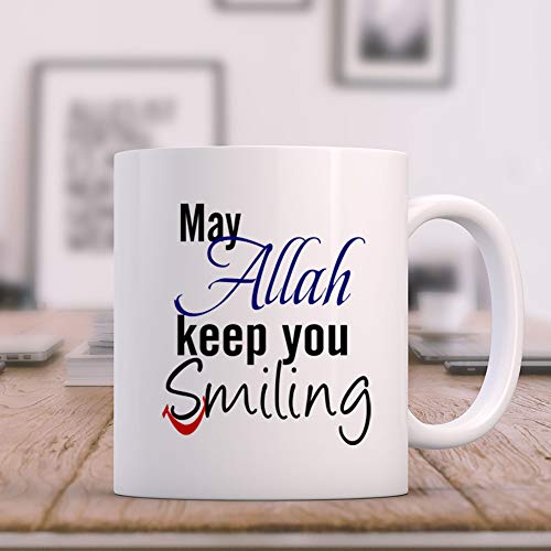 Gift Ideas for Muslim Friends